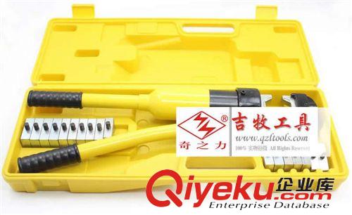 YQ-400C整体式手动液压钳 带安全装置压接钳工具 端子压线钳 特价