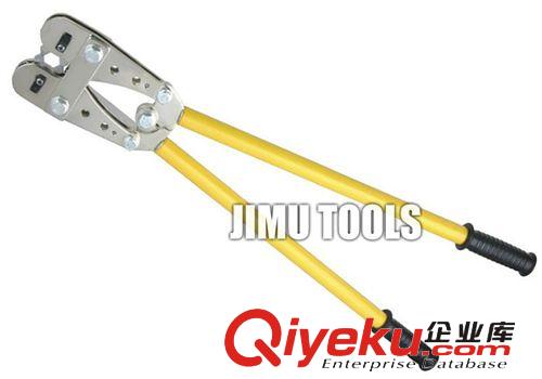JY-70240手动式机械压线钳 70-240mm2冷压钳电缆压线钳压接铜铝鼻