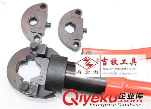 YQ-1625液压压管钳机械压管钳 不锈钢压管钳 不锈钢薄管压管钳