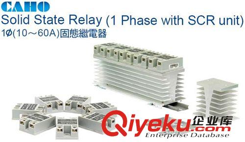 代理销售台湾宣荣CAHO单相固态继电器 SR-R2510