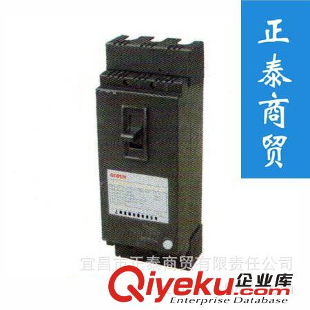 【奥丰电气】批发销售 DZ15LE-40/390 20A 塑壳式漏电断路器