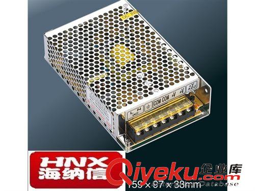 供应15V4A  12V60W开关电源