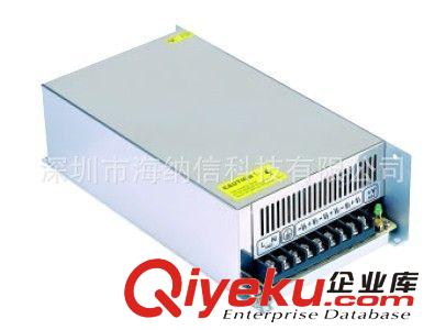 专业生产48v500W开关电源  工控电源  工业电源