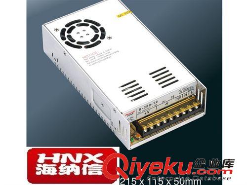 出口专用LED软灯条电源，明纬品质，过CE 12V360W开关电源