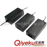 供应24V1.5A电源适配器 通信电源 安防电源