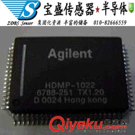 HDMP-1024 千兆率高速光接收模块 现货zp