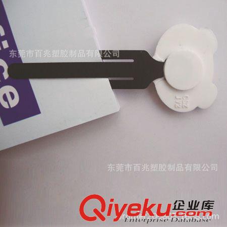 熊猫书签|国宝PVC软胶书签生产厂家