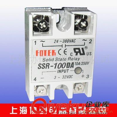 特价供应SSR-200DA-H台湾阳明固态继电器(图)