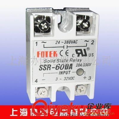 特价供应SSR-60DA台湾阳明固态继电器(图)