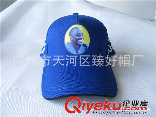广州鸭舌帽子订做工厂 儿童·成人鸭舌帽子定制厂家