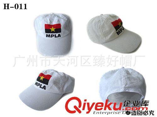 2008安哥拉总统竞选帽指定厂家 广东帽子厂家 广州臻好帽厂