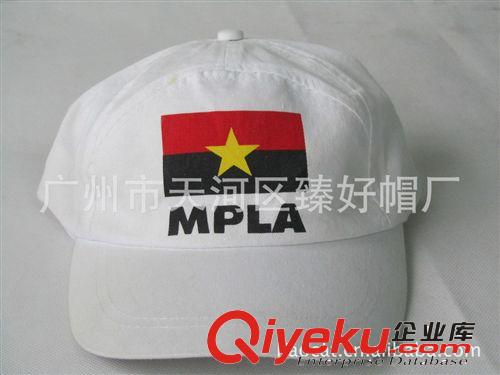 2008安哥拉总统选举帽指定厂家 南粤总统竞选帽工厂