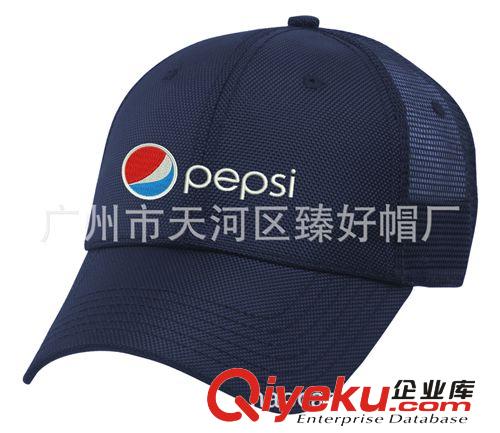 非常可乐棒球帽 棒球帽网帽 可乐公司员工帽 广告宣传帽