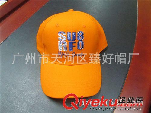 hat，bettercap，haocap，cap，maozi