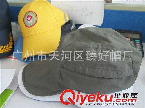 防水太阳帽 防紫外线太阳帽 定做高品质太阳帽 广州帽子工厂