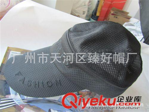 高品质空顶帽制作 专业空顶帽制作厂家 广州帽子工厂