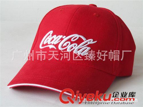 广州臻好帽厂员工帽子生产批发 订制订做 品质上乘，货期保障！
