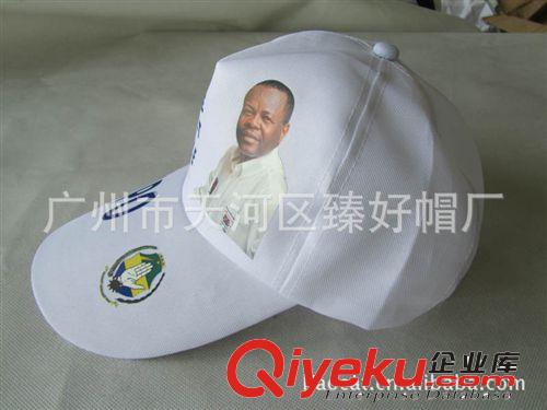总统帽子制作工厂 订做总统帽子 总统帽子制做商 广州订做总统