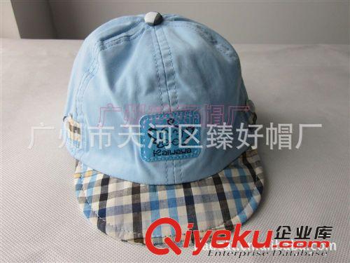 广州生产制作儿童帽的工厂、厂家，选择臻好帽厂，专业迅速！！