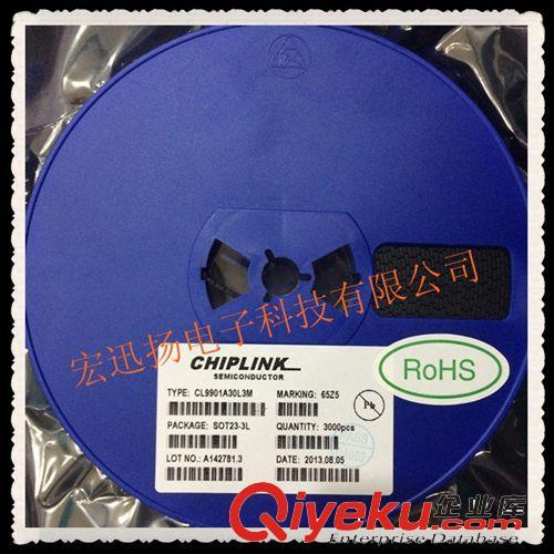 CHIPLINK 电压稳压器 CL9901A30L3M（65Z5）SOT-23-3 全新原装货