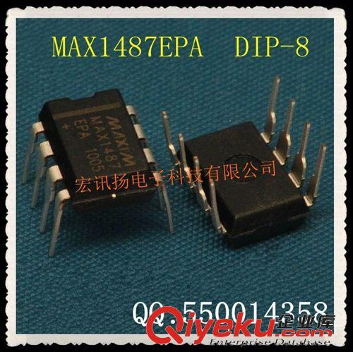 MAX1487EPA DIP-8 低功耗，摆率限制RS-485/RS-422收发器