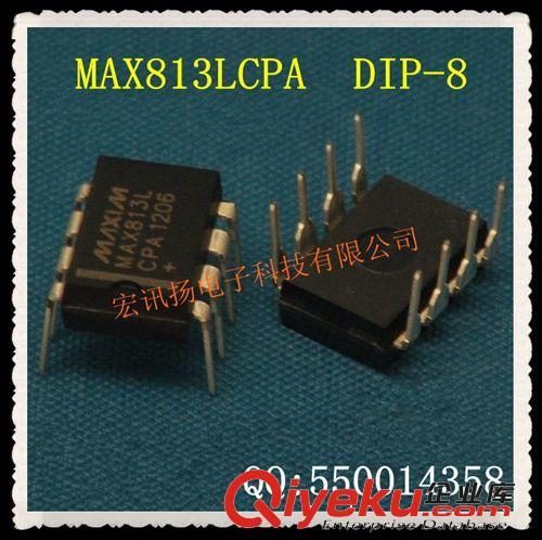 MAX813LCPA 全新原装 DIP-8 微处理器监控芯片