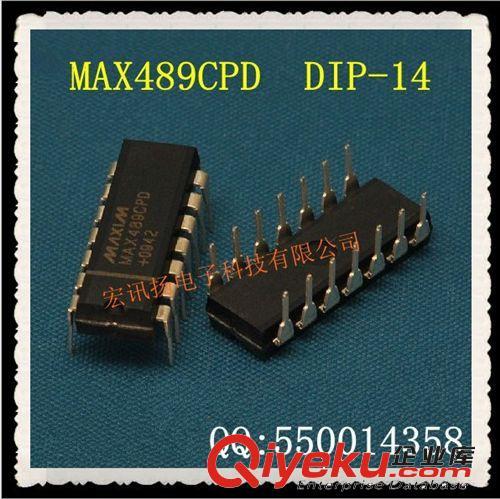 MAX489EPD DIP14 低功耗、限摆率、RS-485/RS-422收发器