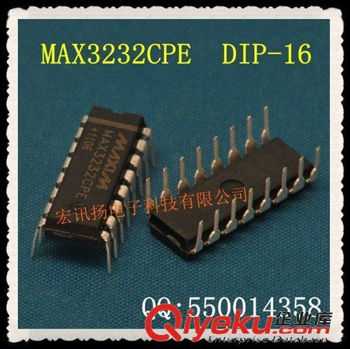 全新原装 MAX3232CPE DIP-16 RS-232收发器