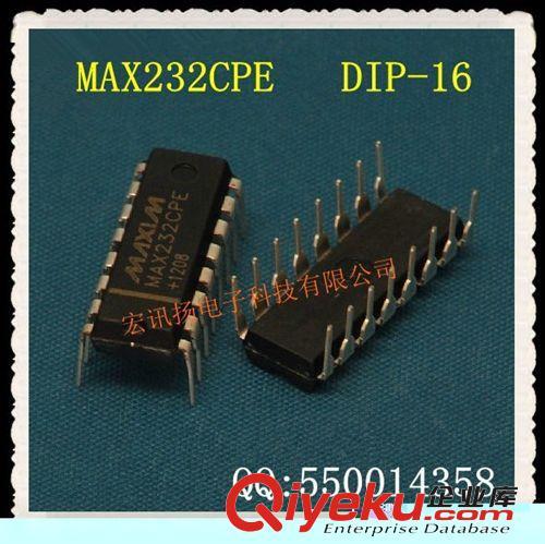 MAX232ECPE 全新原装 DIP16 RS-232收发器