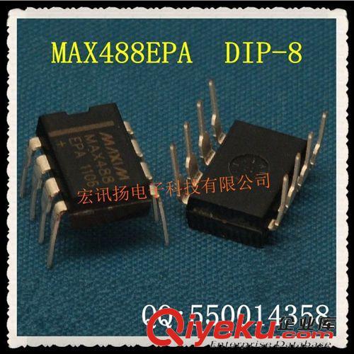 MAX488EPA DIP-8 低功耗，摆率限制RS-485/RS-422收发器