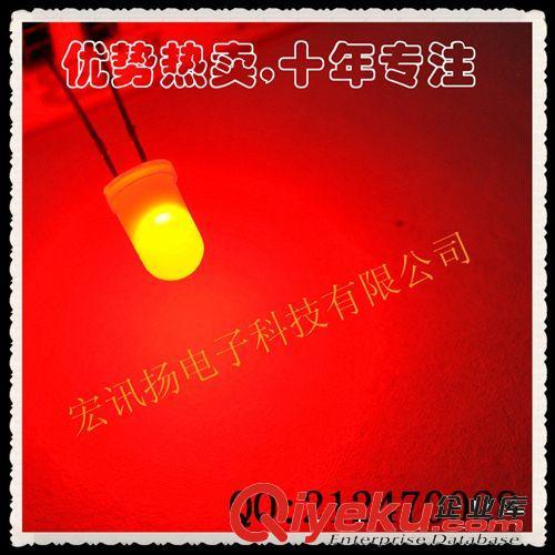 热卖-LED发光二极管 5MM 圆头 红发红光 (优势现货)