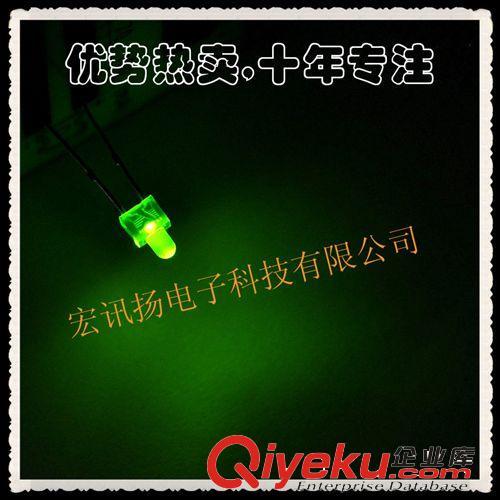 热卖-LED发光二极管 2MM 绿发绿光 (优势现货)