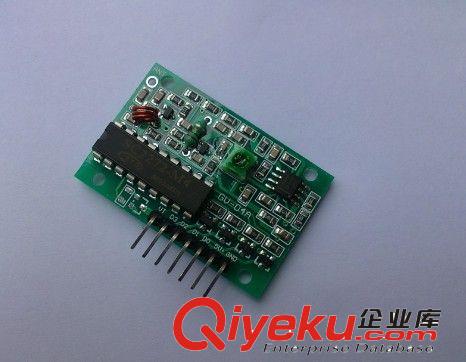 3.3V-5V伏带解码模块/超强信号接收器模块315-433MHZ 固定码接收