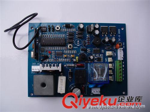 电机控制器无线电机遥控控制器 专业开发订做电机遥控控制器厂家
