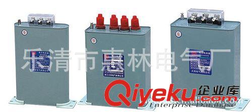 供应/高电压并联电容器BFM11-50-1W