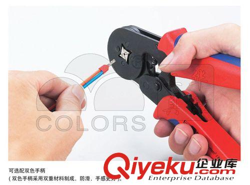 品牌直销 华胜工具 迷你型自调式端子压线钳HSC6-4 套管式压线钳