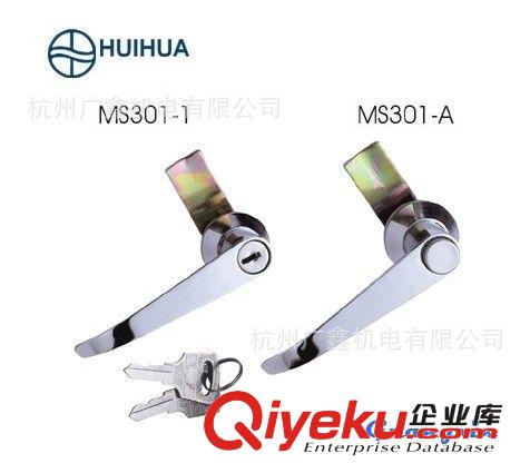 品牌直销 HUIHUA 电柜门锁 电器成套锁具 平面锁 长形锁AB403