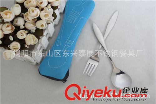 不锈钢礼品餐具   套装两件套餐具   便携布袋餐具   勺叉套装