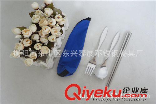 勺叉筷套装   光柄餐具三件套  便携布袋   不锈钢餐具三件套