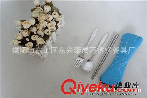 骨头布袋餐具   不锈钢勺叉筷    精美餐具    环保便携套装
