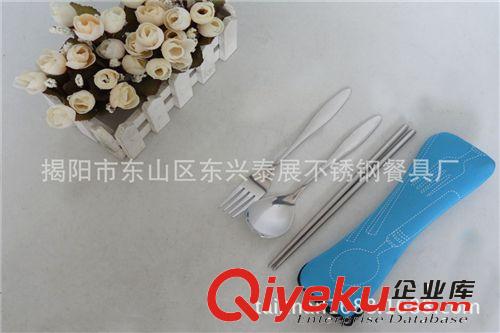 骨头布袋餐具   不锈钢勺叉筷    精美餐具    环保便携套装