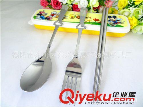 不锈钢勺叉筷套装     心型餐具三件套    勺子    情侣餐具套装