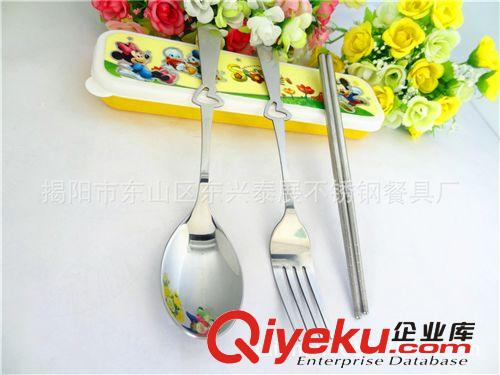 不锈钢勺叉筷套装     心型餐具三件套    勺子    情侣餐具套装