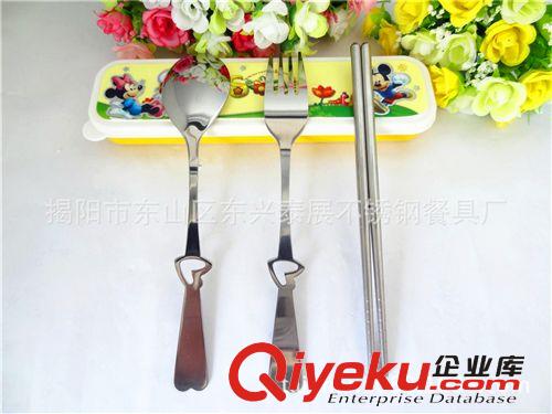 心型餐具三件套   创意餐具  不锈钢勺叉筷套装   情侣餐具套装