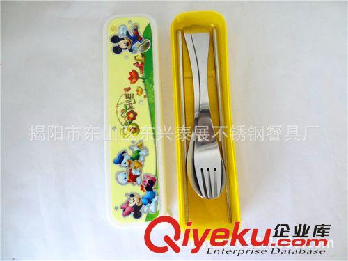 儿童餐具套装     鱼尾勺叉筷套装    塑料盒三件套    创意餐具