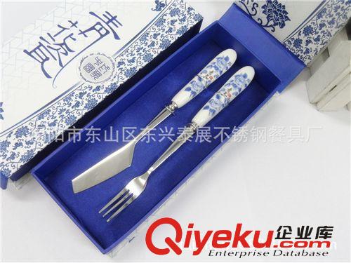 陶瓷柄不锈钢餐具   中国风青花瓷餐具   刀叉   韩式餐具套装