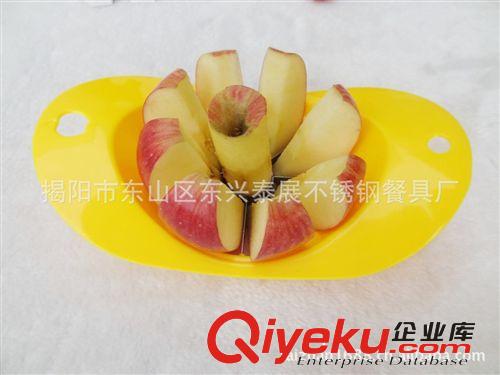 厂家直销礼品切果器 塑料切果器 切苹果器 多功能切果器