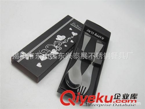 供应不锈钢旅行餐具套装 鱼尾筷子礼品餐具套装 餐具套装刀叉。