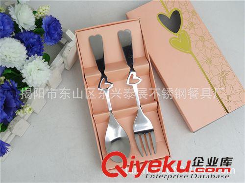不锈钢餐具两件套   礼品餐具两件套   促销餐具   心型两件套