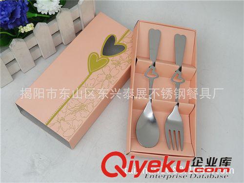 心型不锈钢餐具   促销餐具套装   便携餐具套装   精美餐具